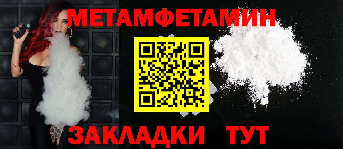 Amphetamine  Вход с VPN  АМФЕТАМИН  Кирово-Чепецк  АМФЕТАМИН VHQ 