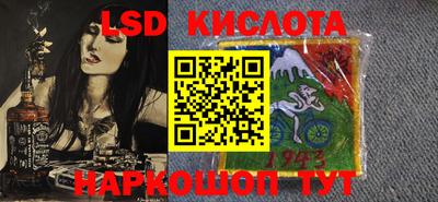 мефедрон VHQ Кулебаки