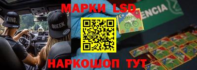 амфетамин Кумертау