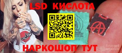 кокс Лесосибирск