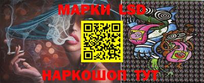 мефедрон VHQ Кулебаки