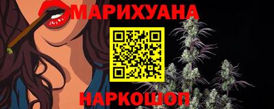 амфетамин Кумертау