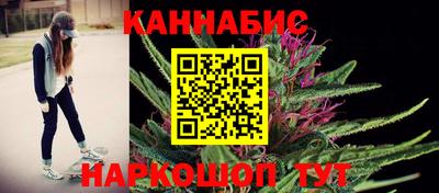 кокс Лесосибирск