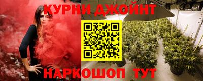 амфетамин Кумертау