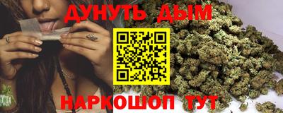 крисы Кунгур