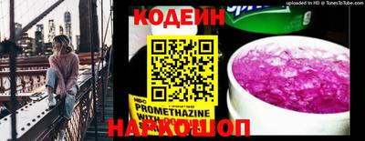 кокс Лесосибирск