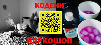 крисы Кунгур
