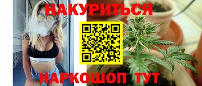 амфетамин Кумертау
