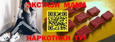 мефедрон VHQ Кулебаки