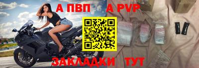 амфетамин Кумертау