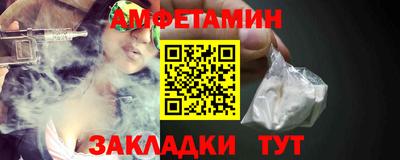 крисы Кунгур
