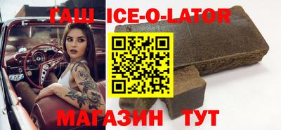 кокс Лесосибирск