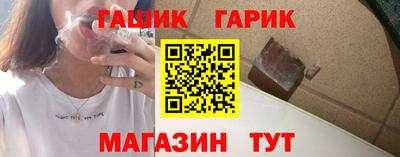 амфетамин Кумертау