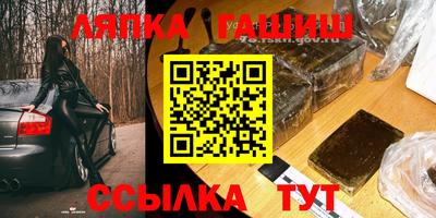 амфетамин Кумертау