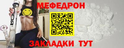 кокс Лесосибирск