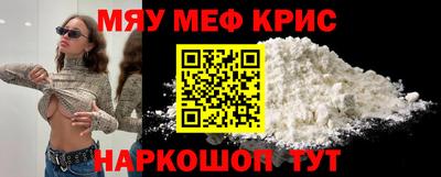 кокс Лесосибирск