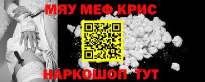 кокс Лесосибирск